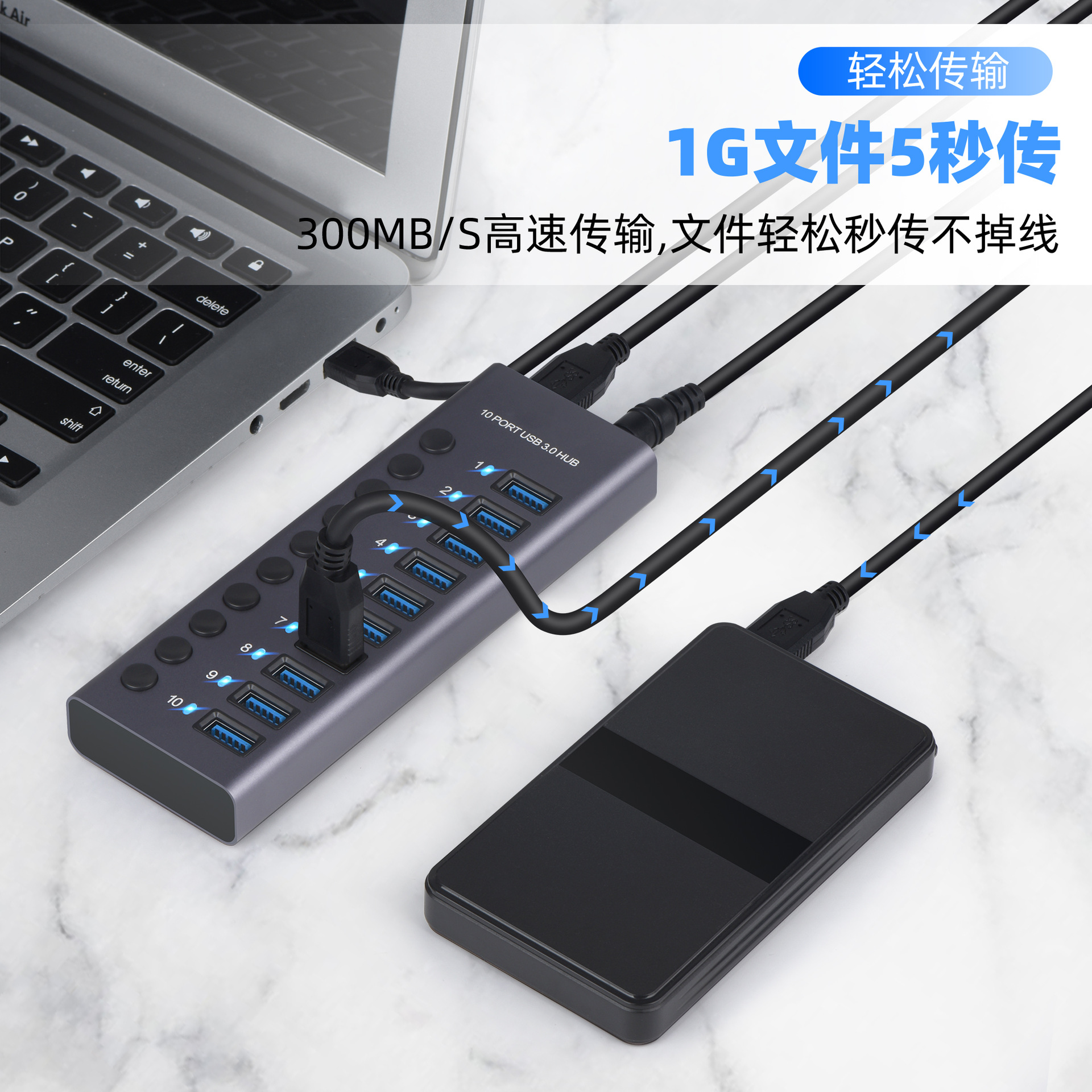 Aluminum alloy multi-port USB 3.0 expander multifunctional hub independent switch high current USB hub