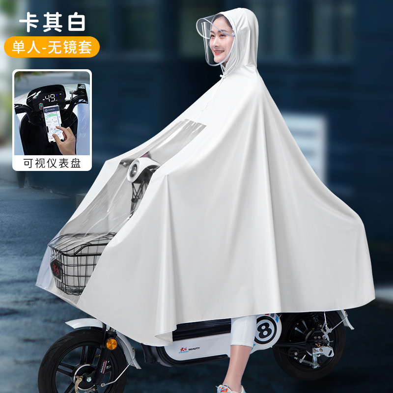 Electric Scooter Raincoat Outdoor Thickened Motorcycle Adult Full Body Long