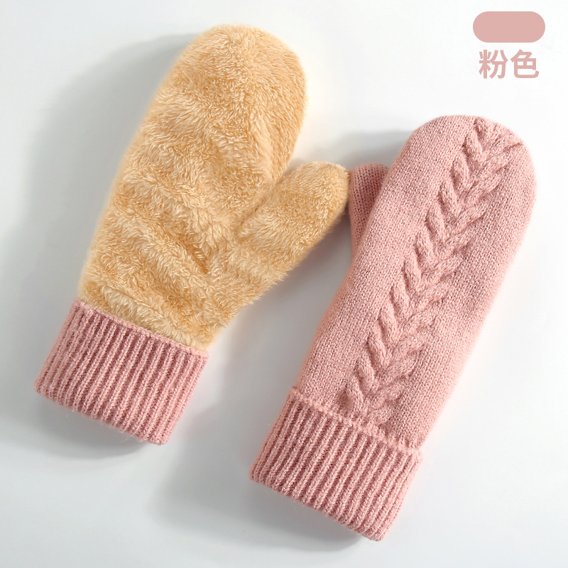 均码 · A83粉色