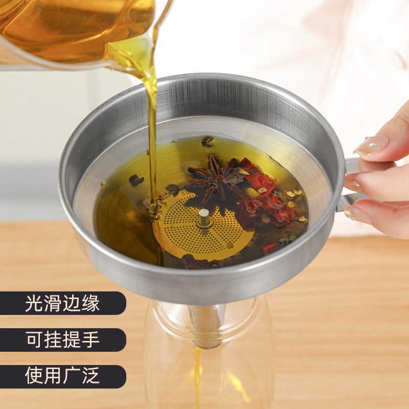 Stainless Steel Funnel Filter Net Household Oil Filter for Frying Oil Residue Boiling Water Homemade Wine Fruit Wine Filter