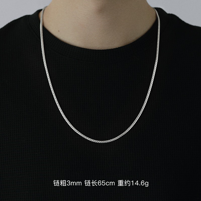 925 silver plated fine cuban chain necklace for men, simple plain chain clavicle chain for men