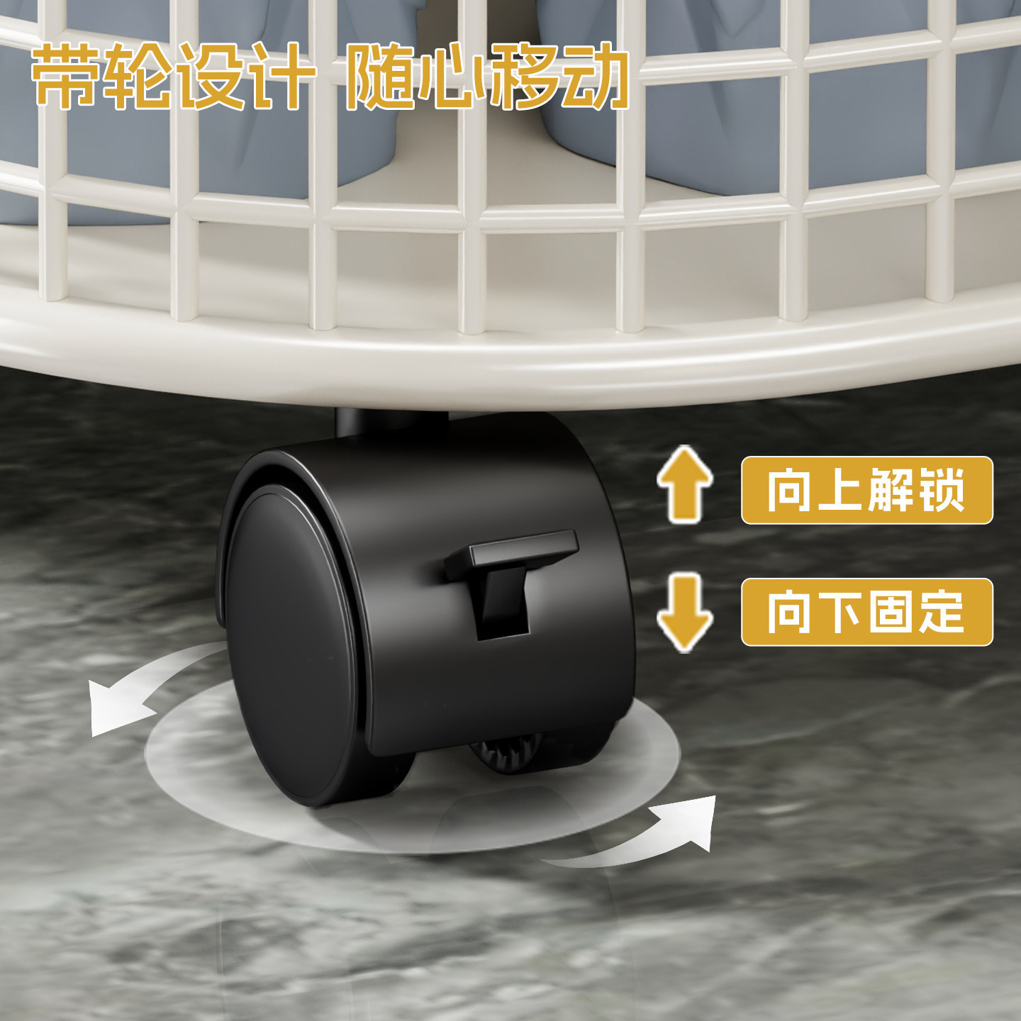 Cleaning Tool Storage Basket, Bathroom Storage Rack, Large Capacity Floor-standing Mop Broom Tool Storage