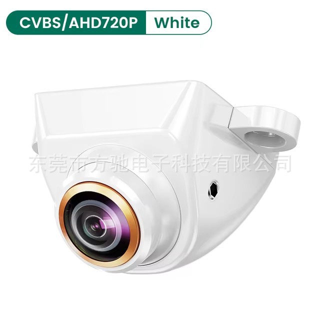 AHD car camera reversing image 360 degree HD wide angle night vision 1080P fisheye rear view external mount