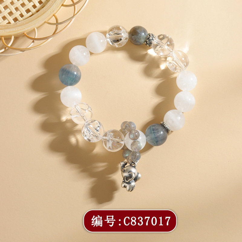 C837多宝水晶吉象手链