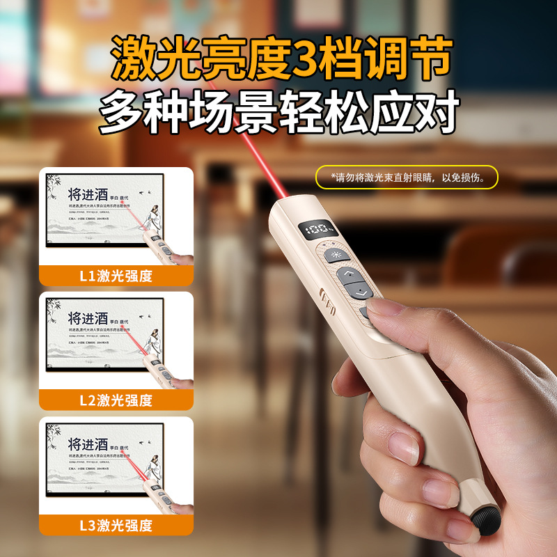 New Q302 Writing Presentation Pointer Retractable Pointer Multifunctional Laser Pointer for Whiteboard PPT Multimedia