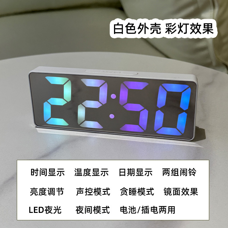 LED Simple Mirror Electronic Alarm Clock Makeup Mirror Student USB Battery Dual Use Temperature Display Voice-activated Mirror Clock