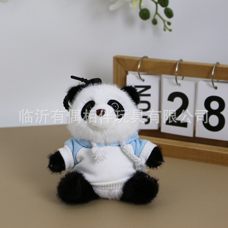 Panda pendant keychain backpack giant panda doll print name graduation gift engraved custom logo souvenir