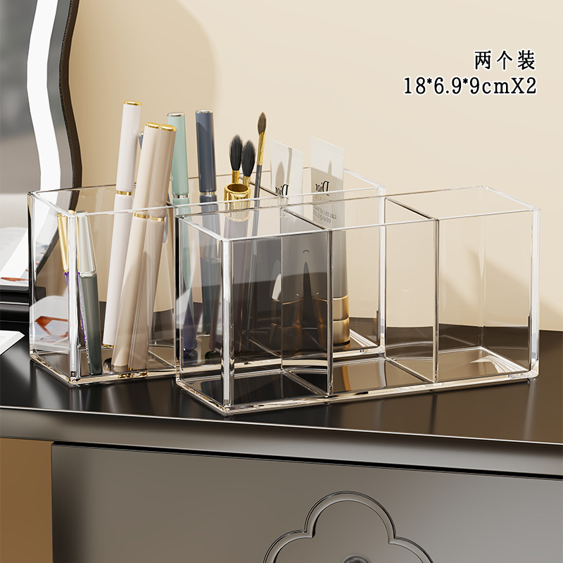 Makeup Brush Storage Tube, Desktop Divided Cosmetic Organizer, Transparent Lipstick Eyebrow Pencil Storage Box, Comb Organizer Bucket
