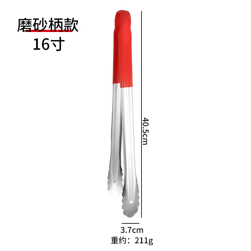 304 stainless steel food clip household food kitchen restaurant baking bread clip multifunctional barbecue meat steak clip