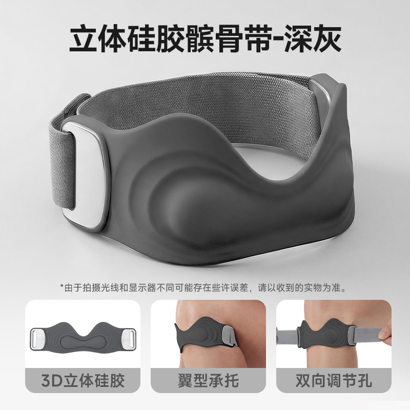 New silicone patellar strap knee brace professional grade air cushion breathable anti-slip fixed sports anti-injury adjustable