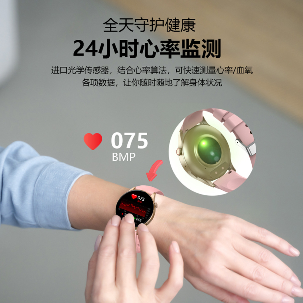 Zongxin Y85 Blood Glucose Smart Watch Body Temperature Blood Pressure Detection Sports Round Screen Watch AMOLED HD Screen
