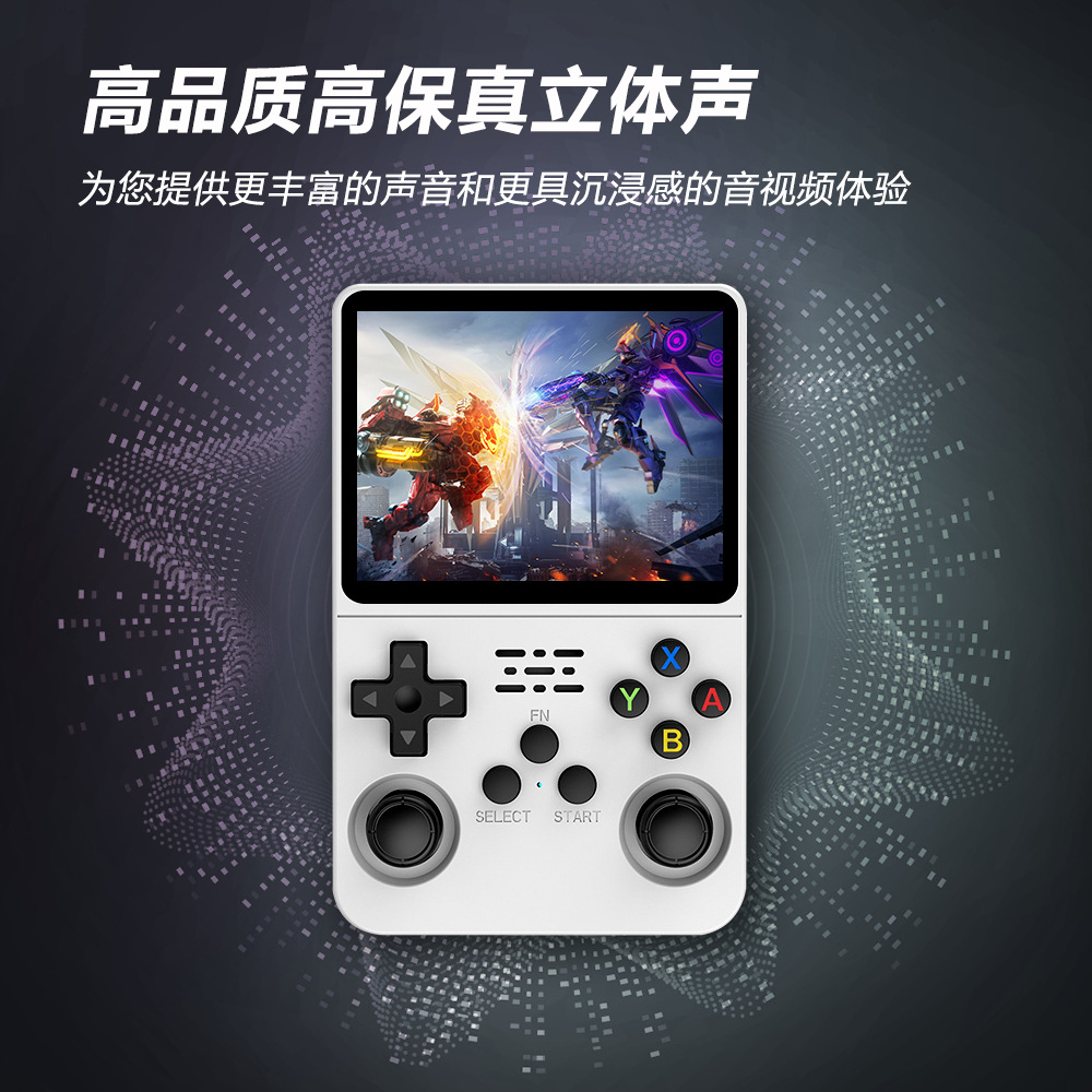 New R36S Open Source Handheld Game Console HD Large Screen PSP Nostalgic Arcade Game Portable