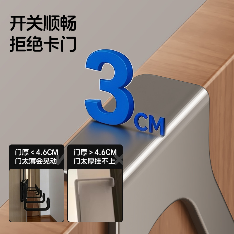 No-drilling Three-dimensional Triangle Door Back Hook Rack Unlimited Door Width Round Not Damage Clothes Adhesive Wall-mounted Bag Hat