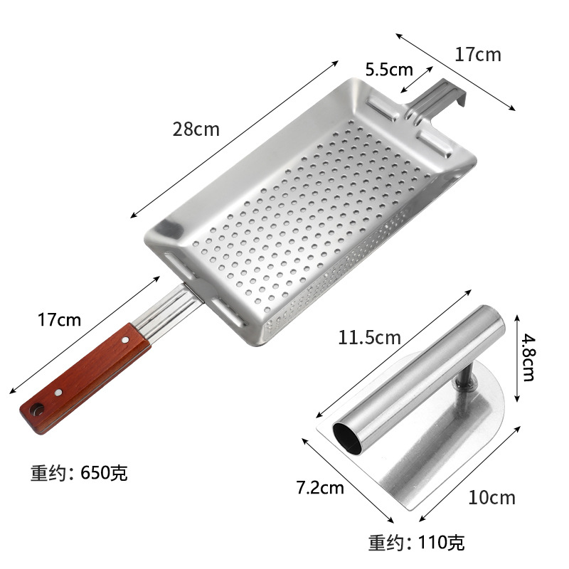 Northern mincing noodle, mincing tip, gedou, tadpole, household noodle tool, mincing gedou, mincing jie, noodle machine, mincing bean noodle