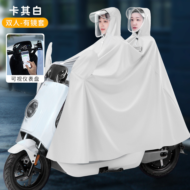Electric Scooter Raincoat Outdoor Thickened Motorcycle Adult Full Body Long