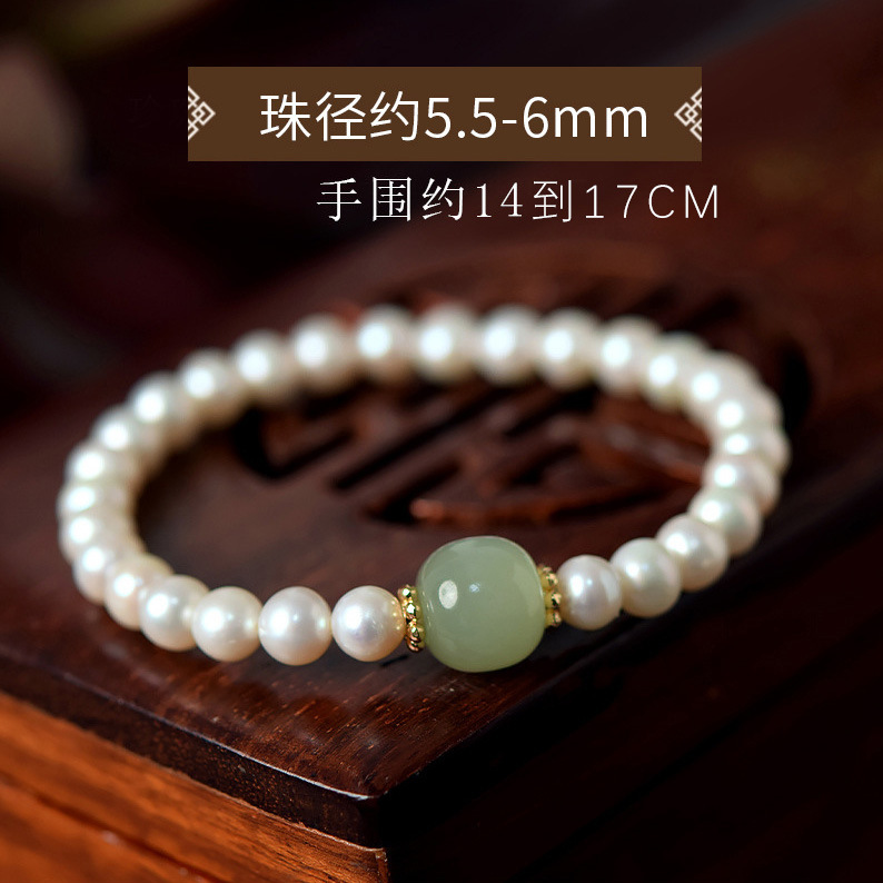 16cm · 莹润珍珠手链