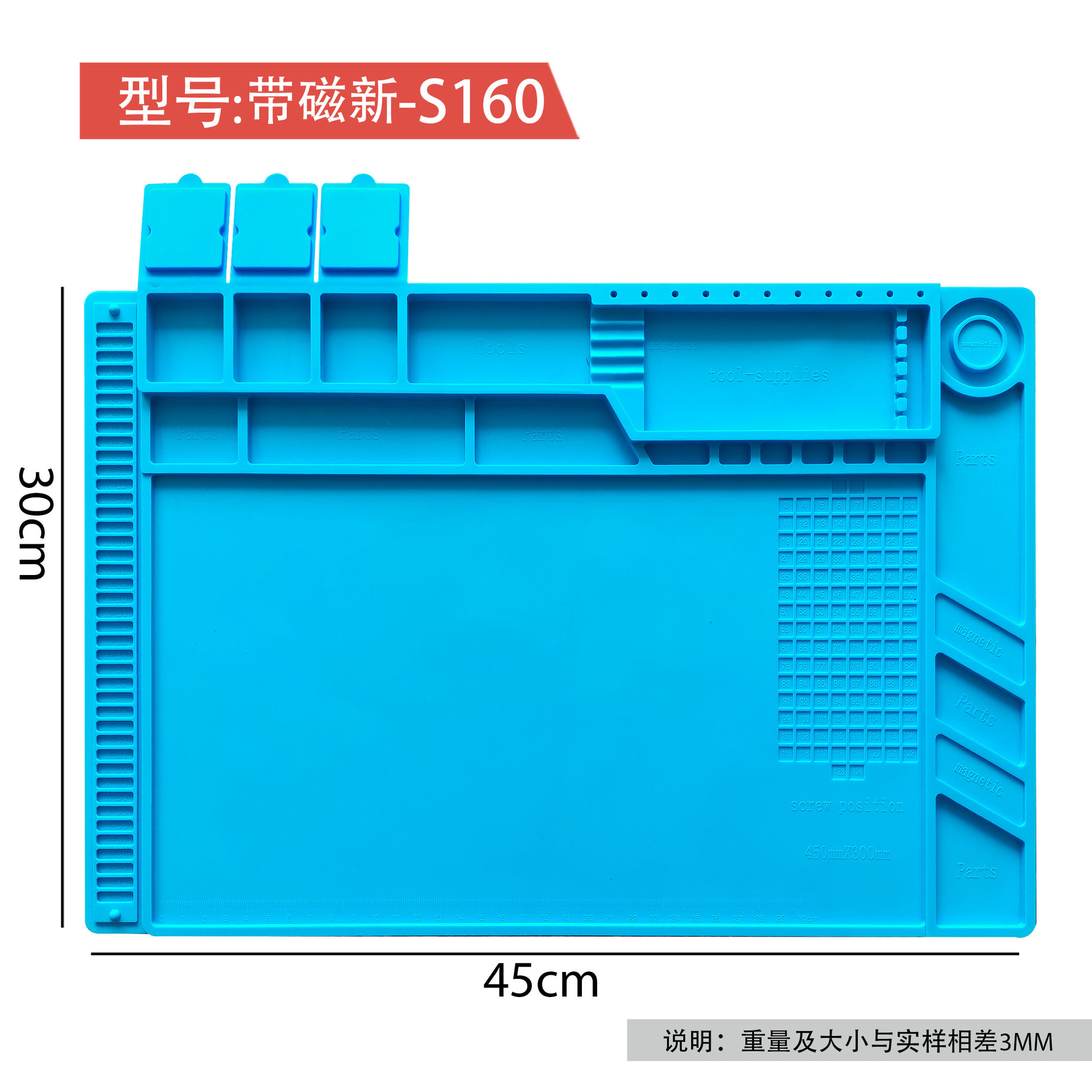 Mobile phone computer repair workbench high temperature resistant magnetic thickened heat insulation pad small multifunctional silicone pad digital
