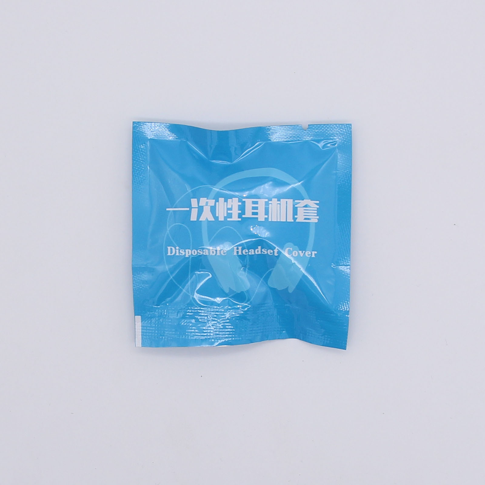 Disposable over-ear headphone covers for internet cafes gaming running PUBG LOL anti-dust anti-sweat breathable covers