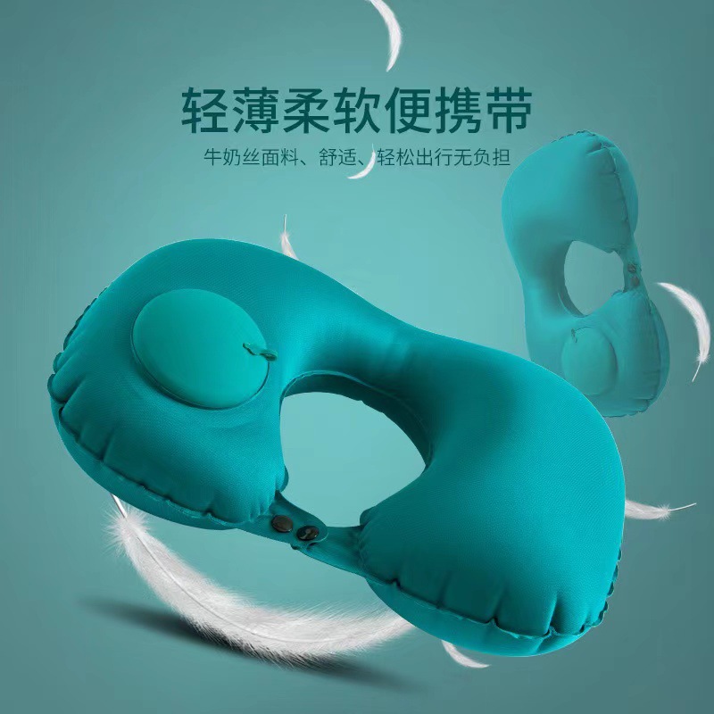 Press-Type Inflatable U-Shaped Pillow Sample Add Logo Air Pillow Core Office Backrest Pillow Portable Neck Protection Pillow