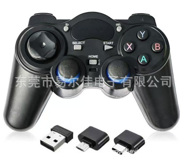 2.4g wireless controller Android TVBOX PC TV phone steam computer Wukong game arcade