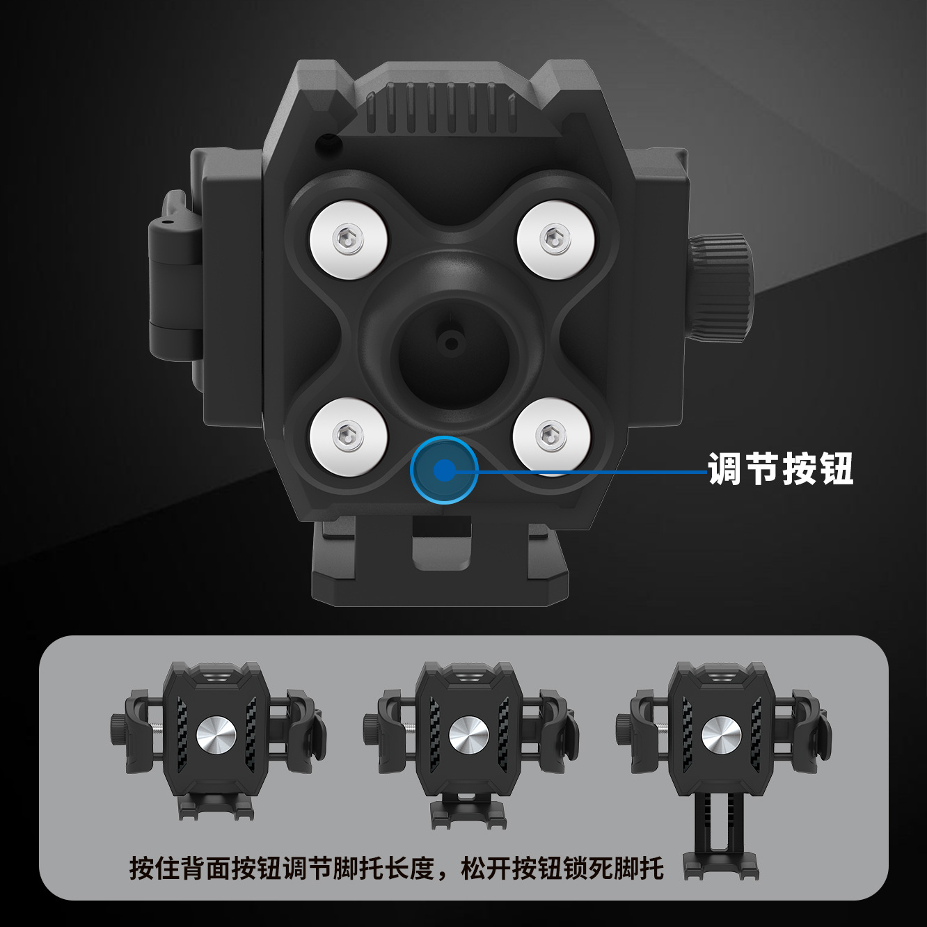 Wholesale electric vehicle phone holder navigation holder shockproof delivery rider shock-absorbing bicycle riding fixed mount