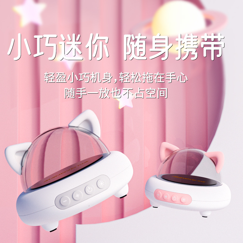 Charming A2 Mini Wireless Bluetooth Speaker Small Flying Saucer Vinyl Rotating Record Player Gift Audio