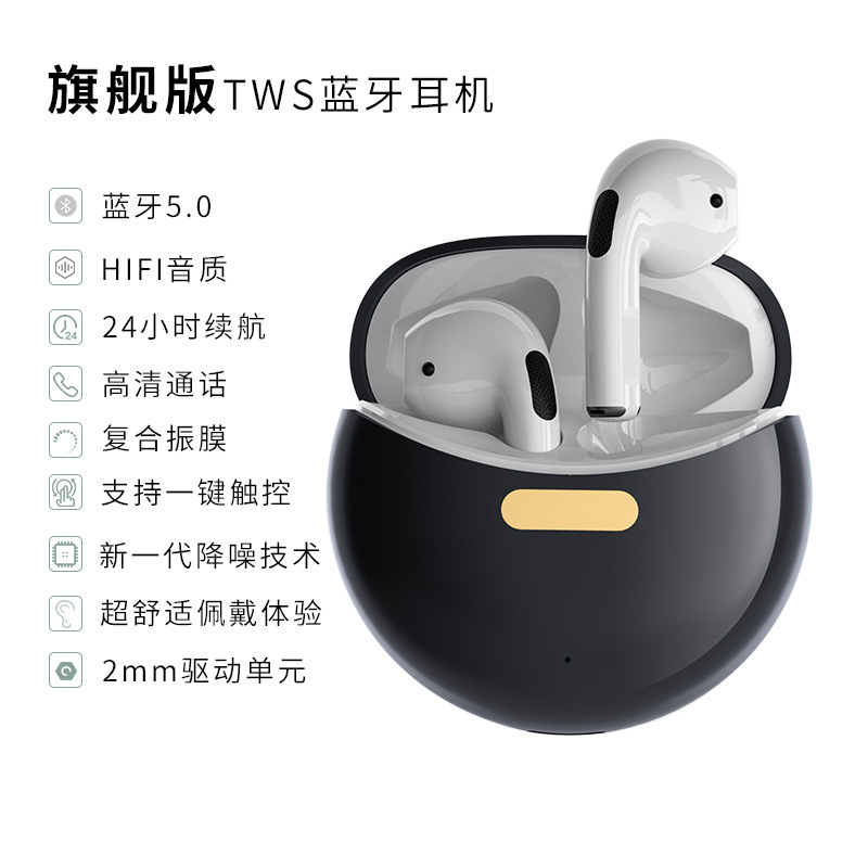 Private Mold Mini Outdoor Portable Sports Earphone Wireless Smart Noise Reduction Low Latency Gaming Bluetooth IPX5 Waterproof