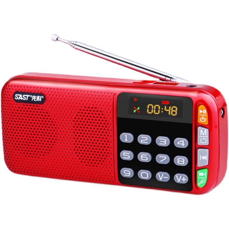 SAST N28 radio old man elderly portable player charging broadcast walkman plug-in card small speaker