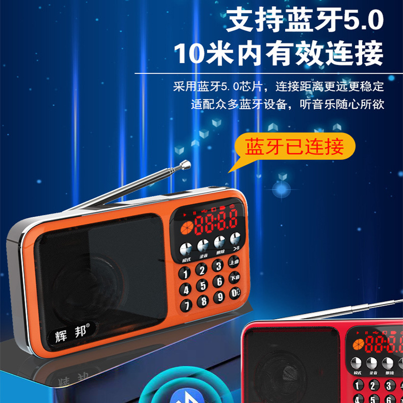Speaker wireless large volume subwoofer outdoor u disk TF small mini radio