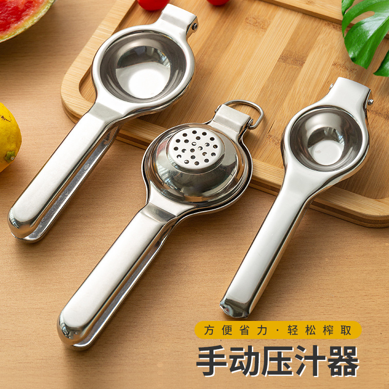 Stainless Steel Lemon Clamp Large Fruit Orange Juicer Kitchen Home Manual Juicer with Ring Portable Squeeze Water