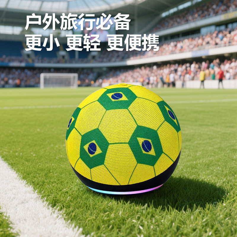 New Football World Cup Audio ALAXE Wireless Plug-in Card Bluetooth Speaker TWS Outdoor Portable Small Speaker