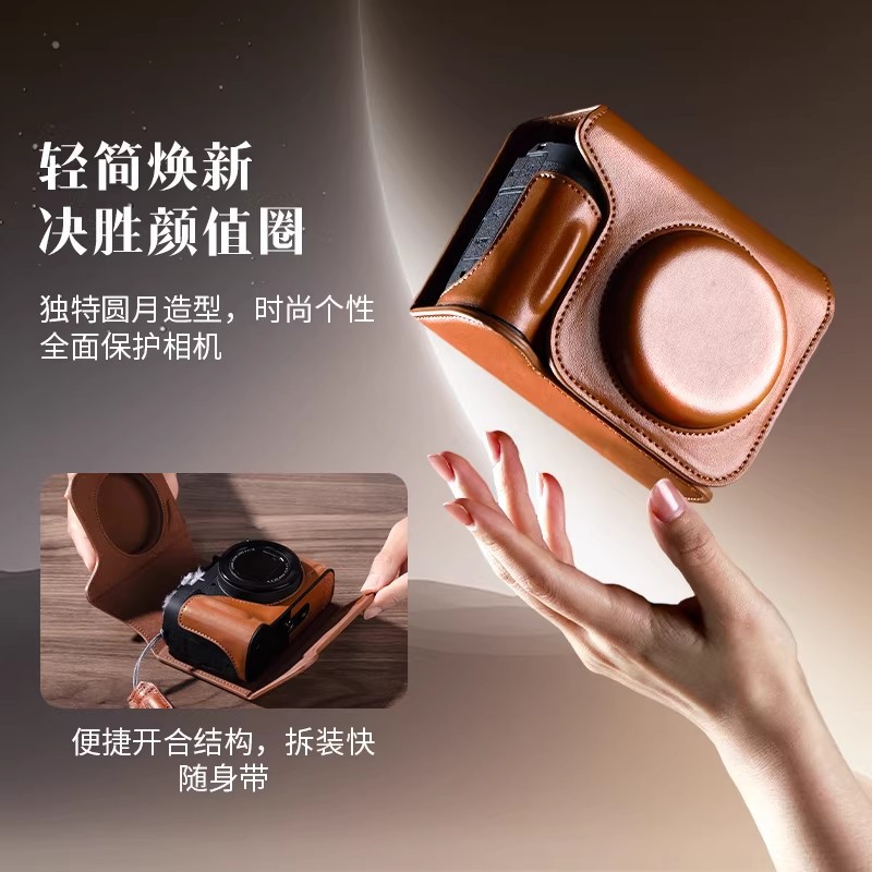 SmallRig for Canon PowerShot V1 Cage L-Plate 5807/5808 Protective Case Portable Accessories