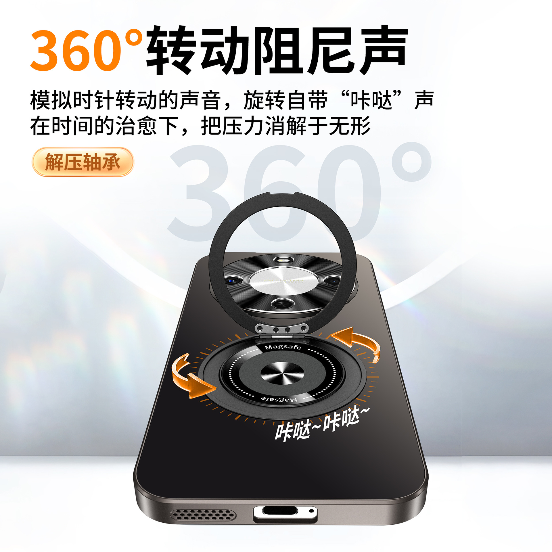 Applicable to Huawei Enjoy 70X Premium Edition phone case Maimang 40 metal lens protective case new magnetic ultra-thin