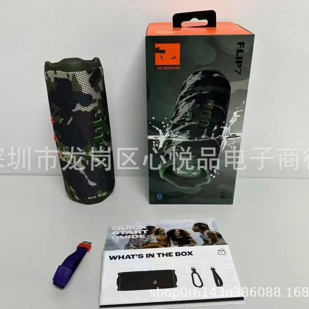 New JB flip7 speaker Kaleidoscope 6th generation wireless Bluetooth outdoor portable subwoofer speaker 1.1