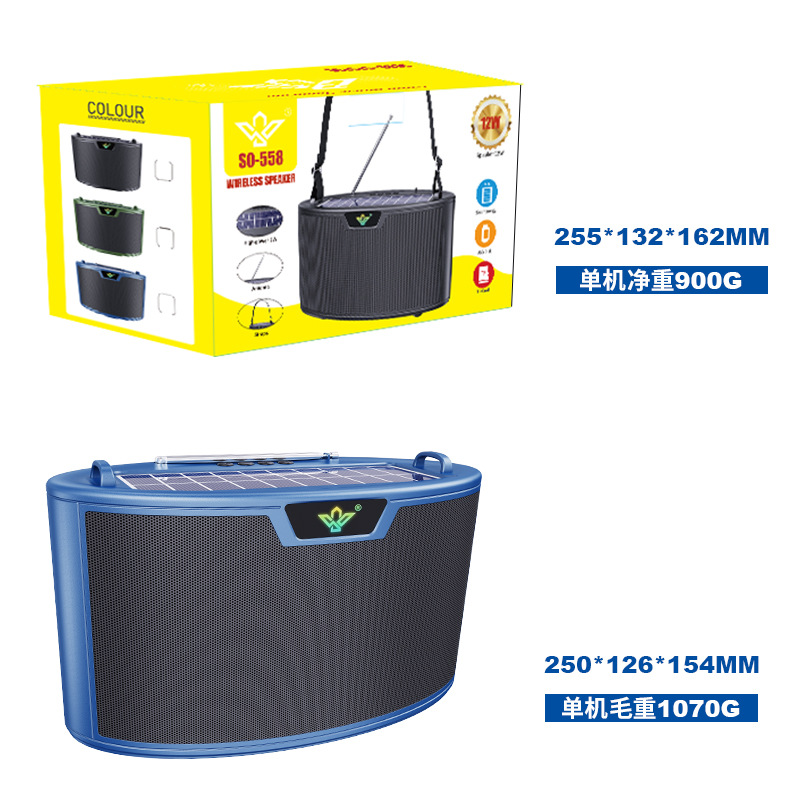 Portable Bluetooth Speaker Electronic Product Speaker Solar Radio with Bluetooth Audio