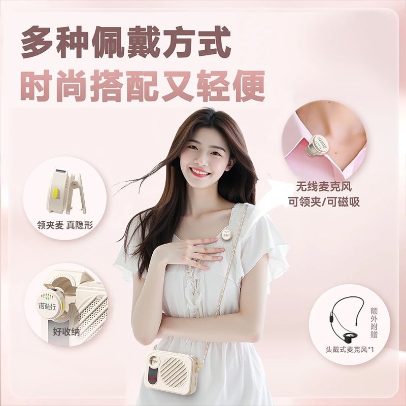 【Button Clip Microphone】Wireless Microphone Little Bee Amplifier 2025 New High Volume Portable