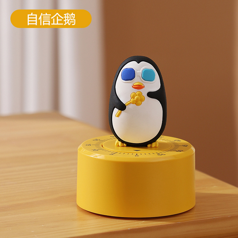 Cute Cartoon Timer Children's Learning Self-Discipline Alarm Clock Exquisite Kitchen Time Management Countdown Timer Reminder