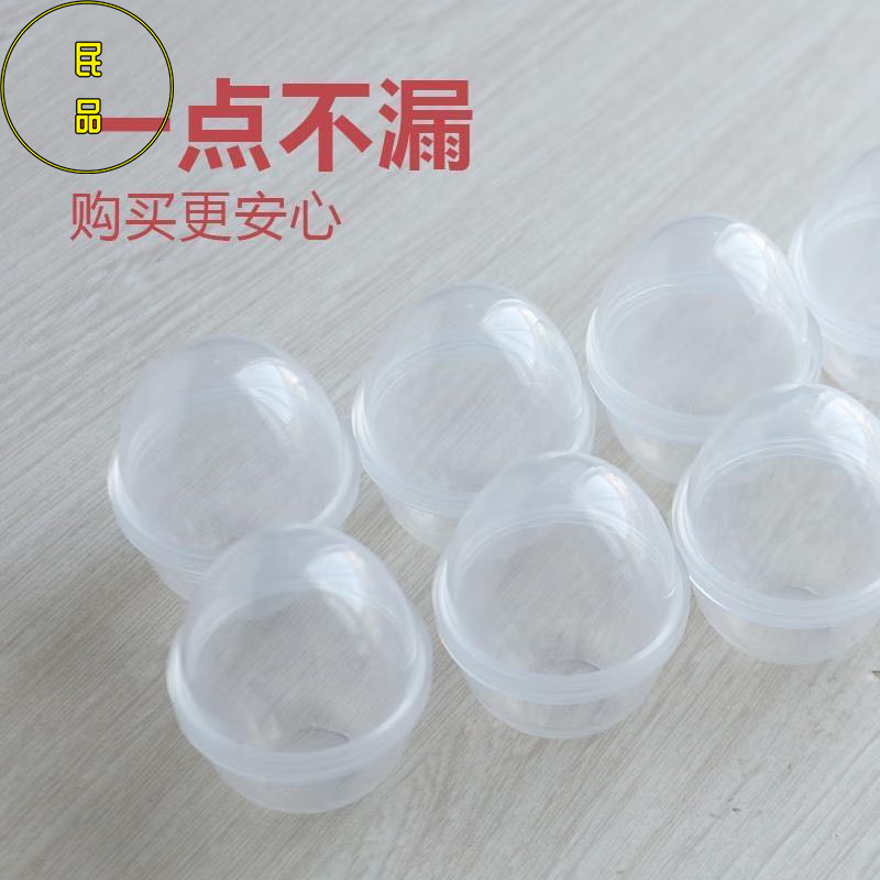 Stone egg mold plastic non-leaking non-stick high temperature aging resistant food grade steamed egg shell solid