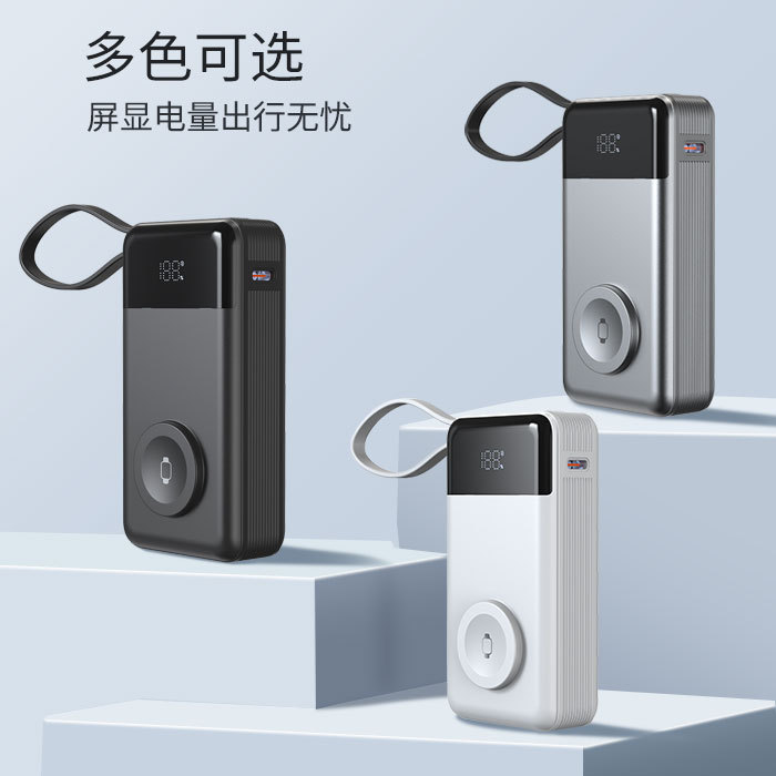 New PD30W Fast Charge Power Bank Watch Cable 10000mah Compact Charger Charger