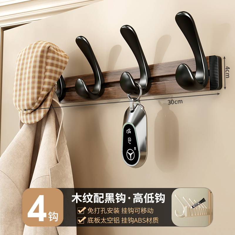 Kitchen Hooks: No-Drill Spatula Holder, Wall-Mounted Spoon and Spatula Rack, Hanging Rod, Hook Rack, Storage Rack, Coat Hooks