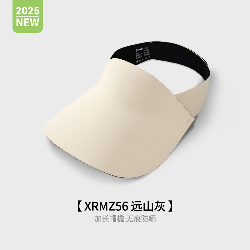 Summer Children Sun Hat Outdoor Hollow Sun Protection Hat UV Protection Breathable Wide Brim Foldable XRMZ57