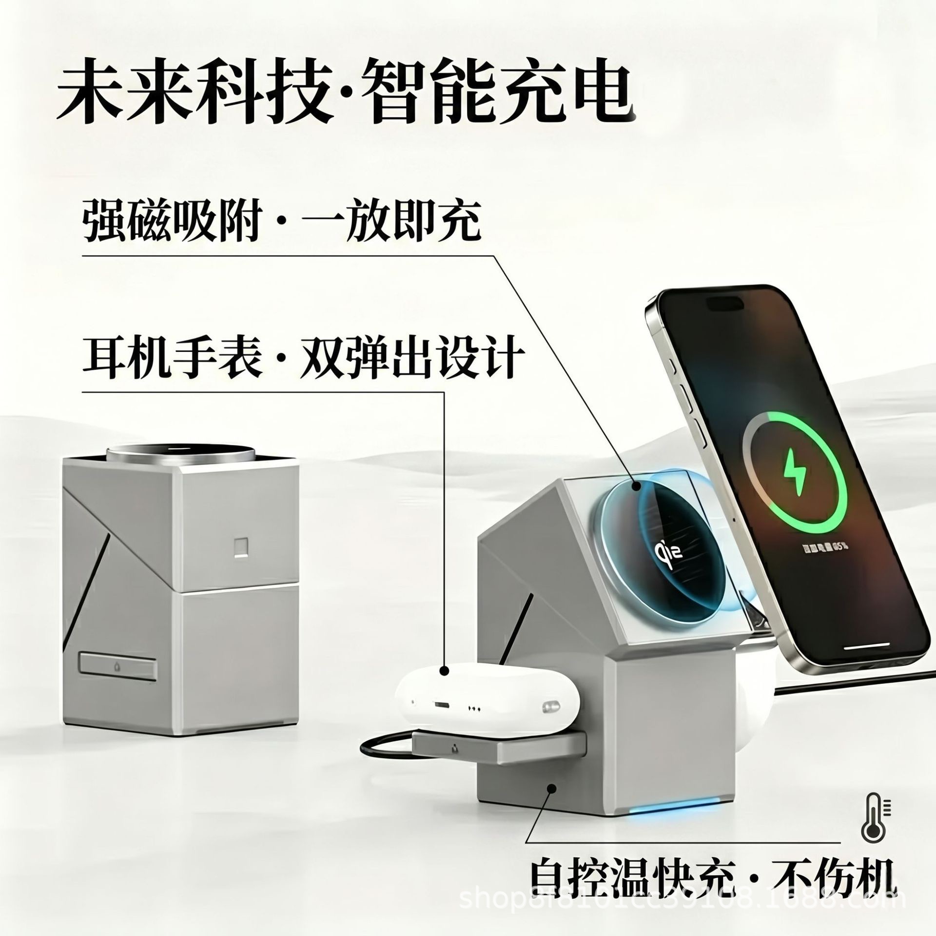 Magnetic 3-in-1 Foldable Wireless Charger 15W Fast Charging for Apple Magsafe Stand Wireless Charger