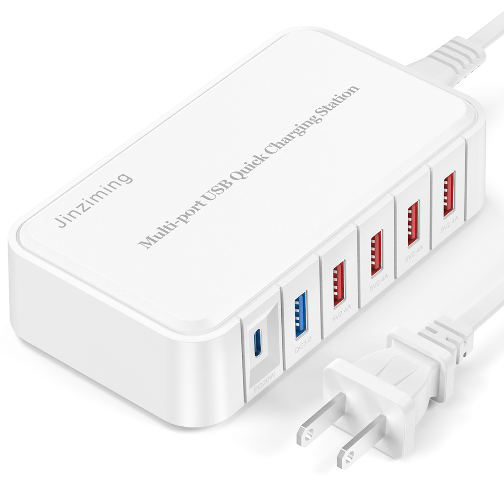 USB multi-port smart fast charger compact 6-port wall charger