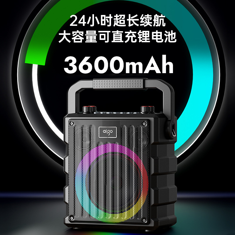 Aigo T331 Square Dance Small Audio K Song Portable Handheld Bluetooth Wireless Mini Home User Outdoor Speaker