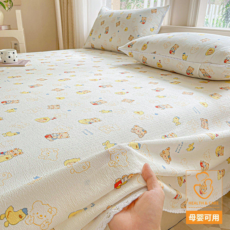 抗菌款-欢乐派对【A类抗菌升级 孕婴可用】 · 床单单件-120x230cm【适合0.8-0.9m床】