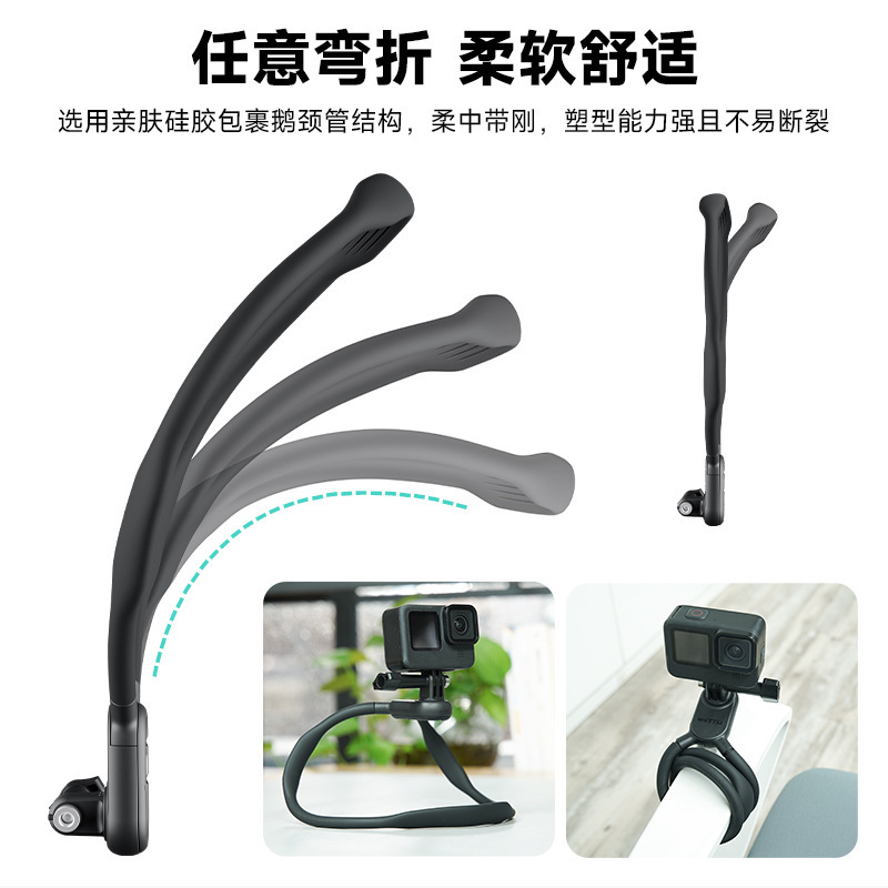 Taixun U-Shape Neck Mount SE Edition for GoPro, Phone Collar Neck Mount for DJI Action6/5/4
