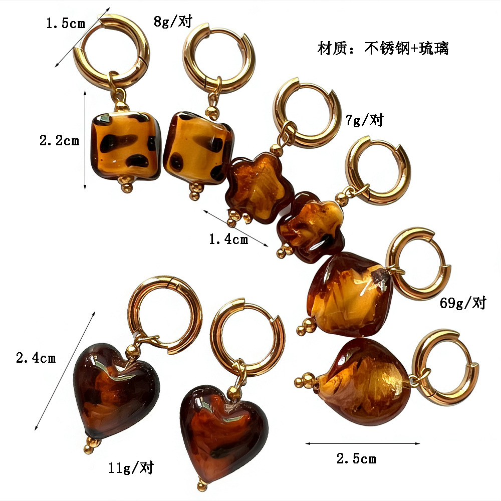 Leopard-Print Glass Heart-Shaped Flower Pendant Earrings—Stainless Steel Charms