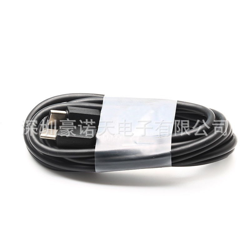 PD45W Fast Charging Head Samsung Charger for S22/S23/S24/S25 Phones 45W Charging Head