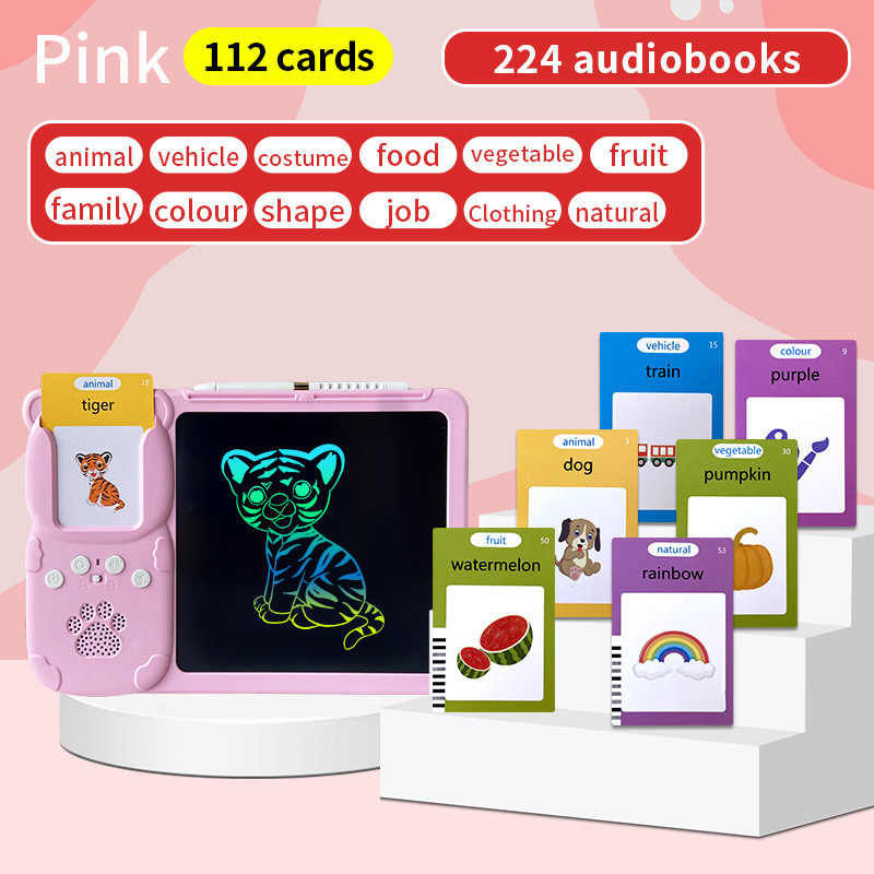 Early Education Card Machine 8.5 Inch Writing Tablet All-in-One Machine Children's English Learning Drawing Educational Toy