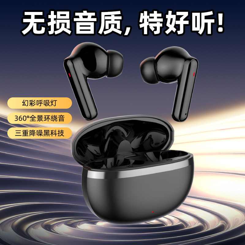 New Pro5 true wireless Bluetooth headset 5.3 low latency TWS in-ear Bluetooth headset customizable LOGO